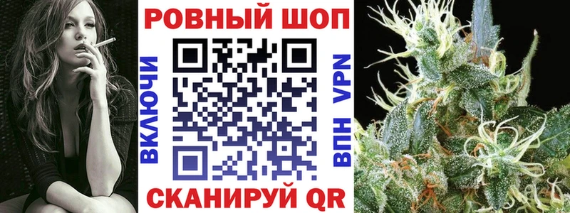 Купить закладку Верхний Тагил ГАШ  МАРИХУАНА  MDMA  Вейп ТГК  Меф 