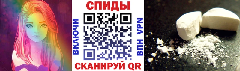 Амфетамин 97% Верхний Тагил