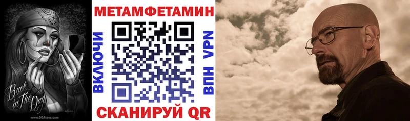 Амфетамин VHQ  наркотики  Верхний Тагил 
