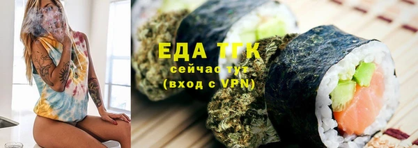 ешки Верхнеуральск