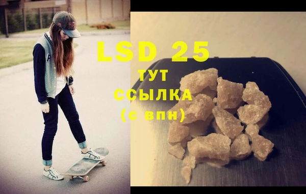 jwh Белоозёрский