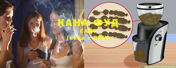 соль курить ск Верхний Тагил