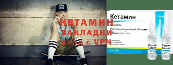 МДПВ Бугульма