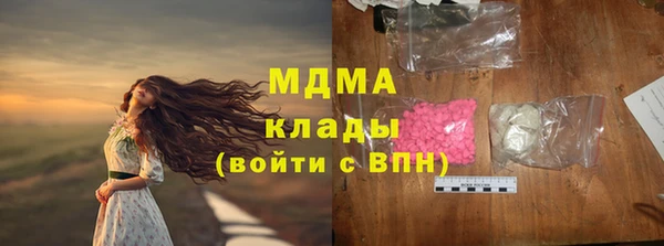 МДПВ Бугульма