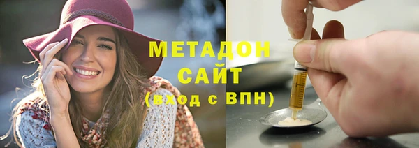 ешки Верхнеуральск