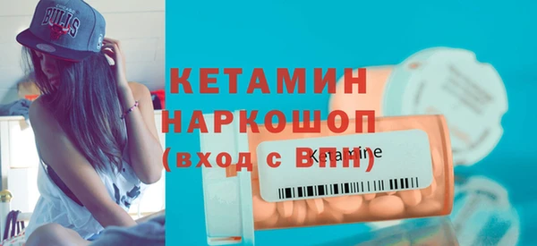 гашишное масло Верея