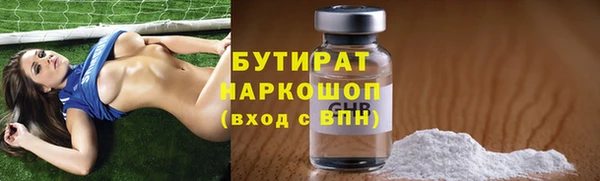 ешки Верхнеуральск