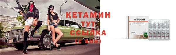 ешки Верхнеуральск