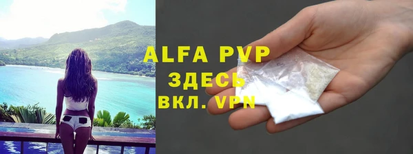ешки Верхнеуральск