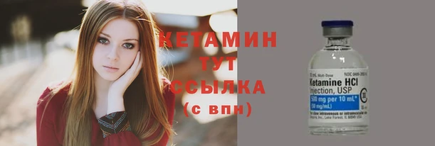 МДПВ Бугульма