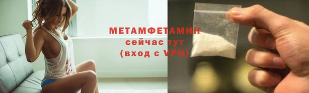 ешки Верхнеуральск