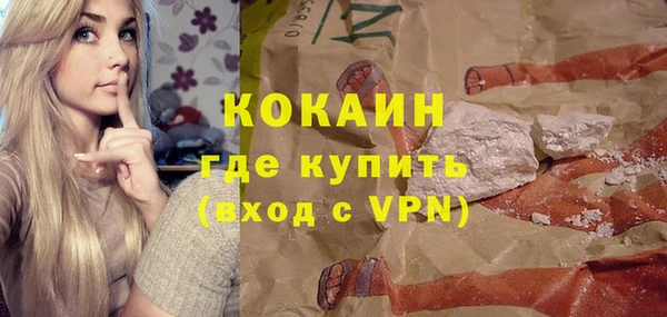 МДПВ Бугульма