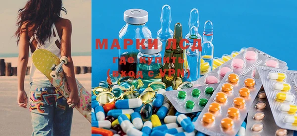 гашишное масло Верея