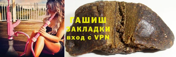 МДПВ Бугульма