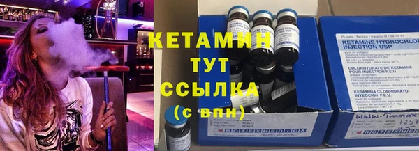 МДПВ Бугульма