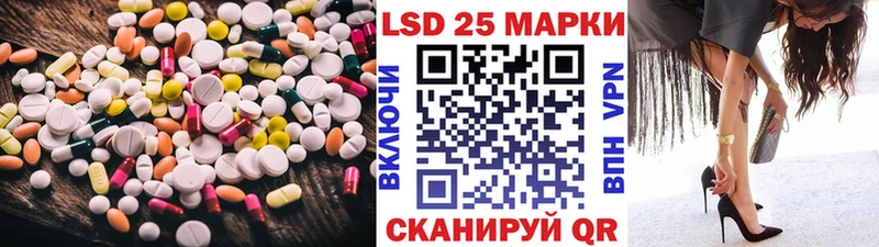 где продают наркотики  Верхний Тагил  Лсд 25 экстази ecstasy 