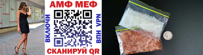 Метамфетамин пудра Верхний Тагил