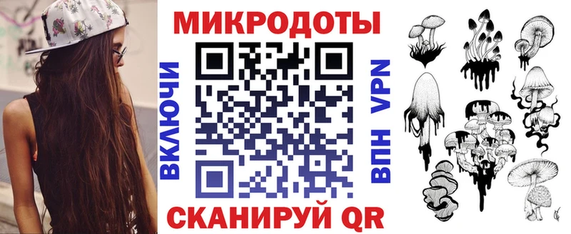 Псилоцибиновые грибы Cubensis  как найти закладки  Верхний Тагил 