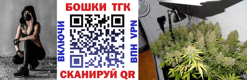 магазин продажи   Верхний Тагил  Конопля MAZAR 